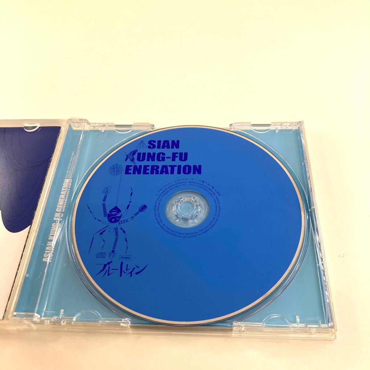 Amazon.co.jp: CD 651 ASIAN KUNG-FU GENERATION アジアン